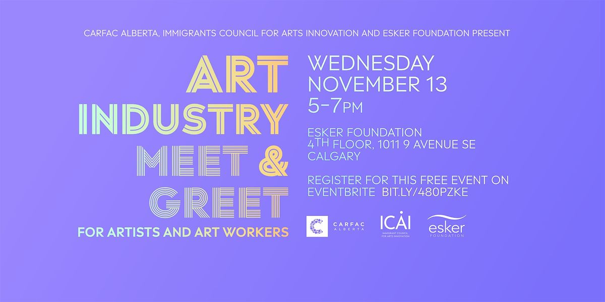 Art Industry  Meet &  Greet