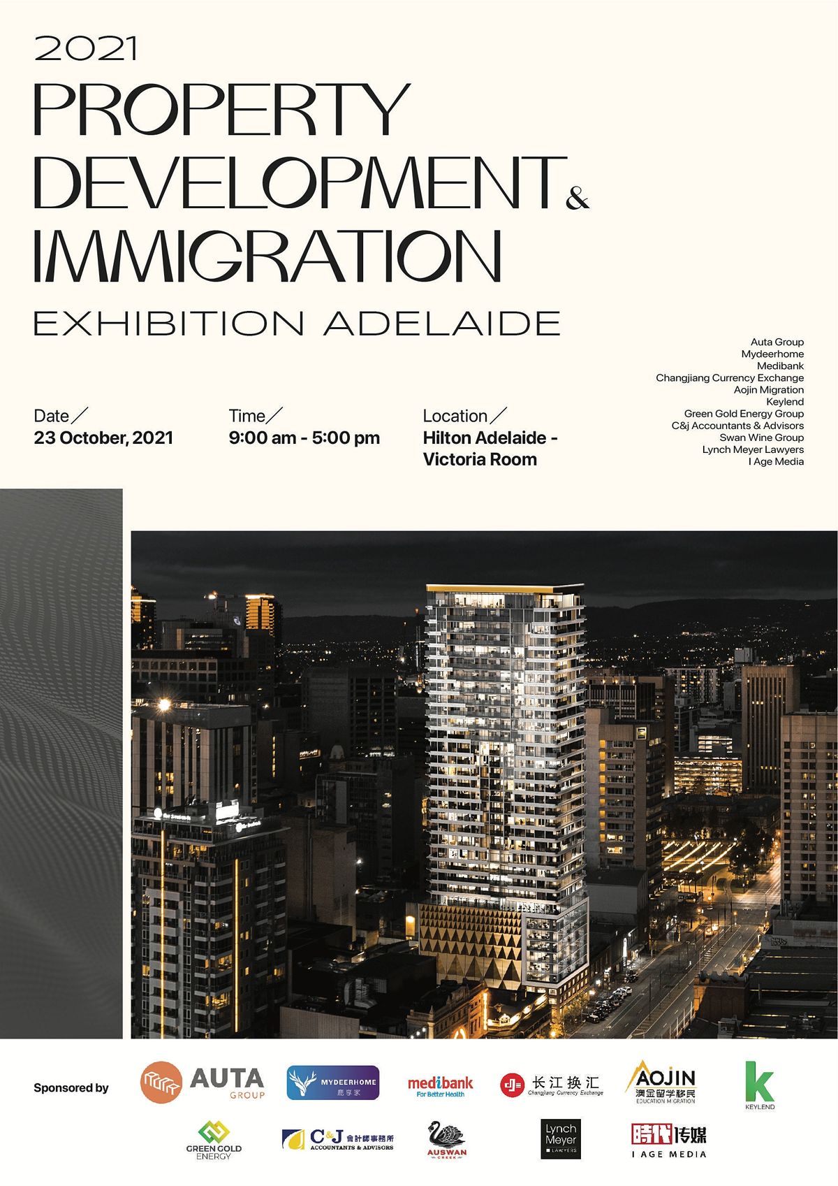 Adelaide Property Development\/Investment Expo
