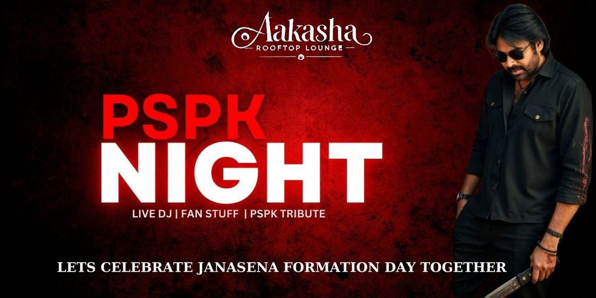 PSPK NIGHT