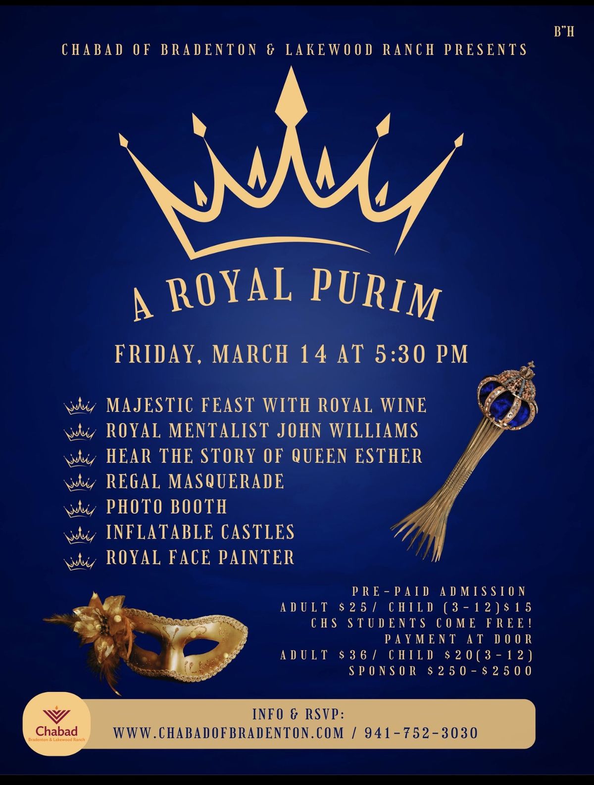 A Royal Purim