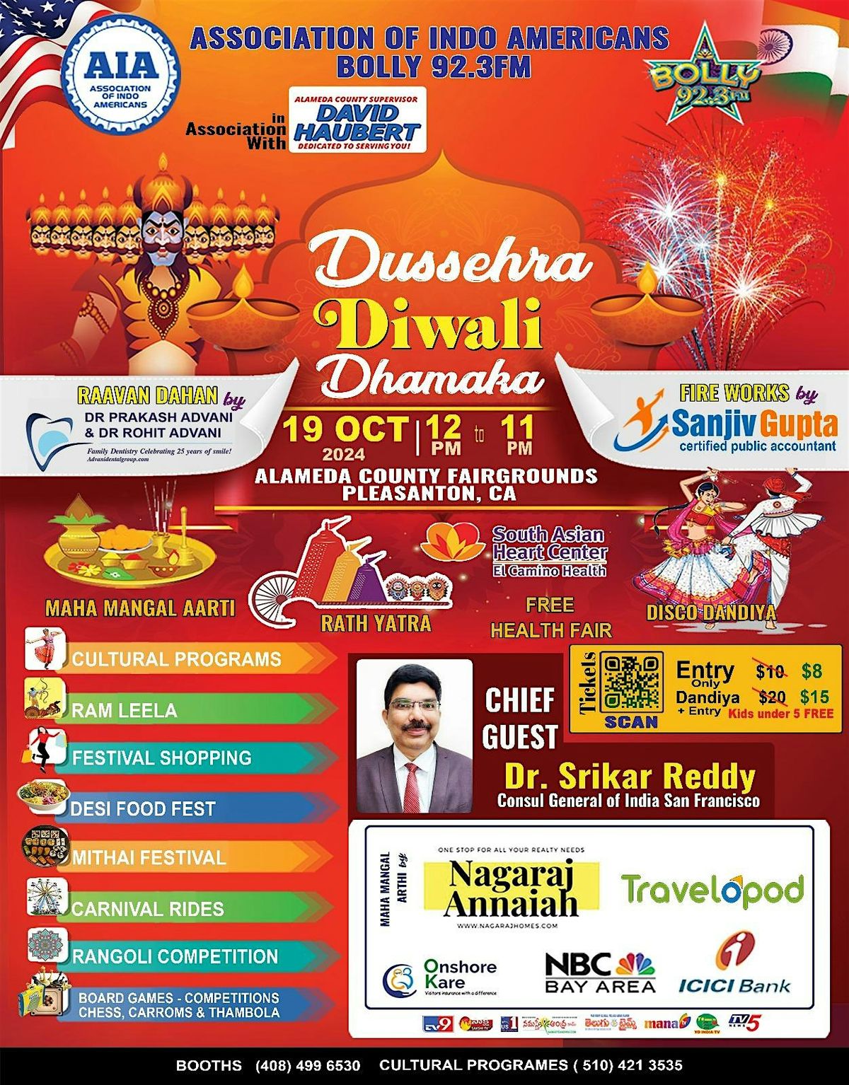 Dussehra Diwali Dhamaka 2024
