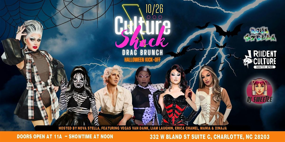 Culture Shock Drag Brunch - Halloween Kick-Off