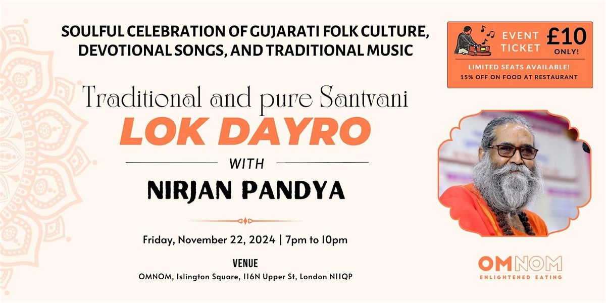 Traditional and Pure santvani Lok Dayro with Nirjan Pandya