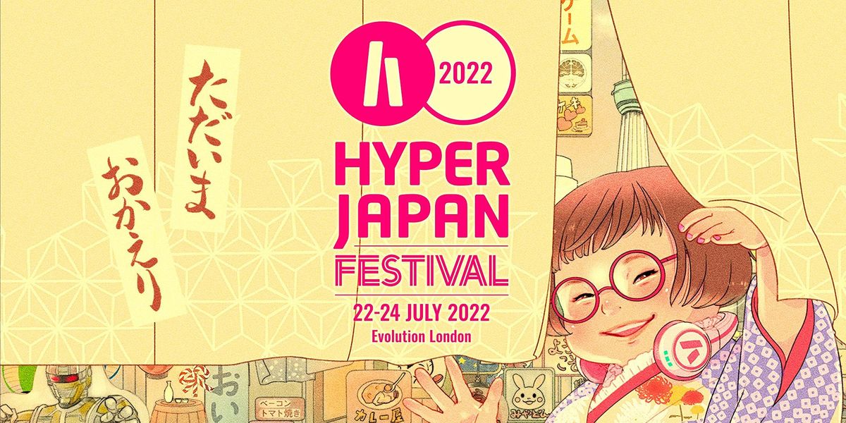 HYPER JAPAN Festival 2022 Ticket