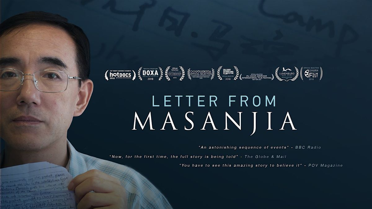 Letter from Masanjia - FREE SCREENING - Oct 31