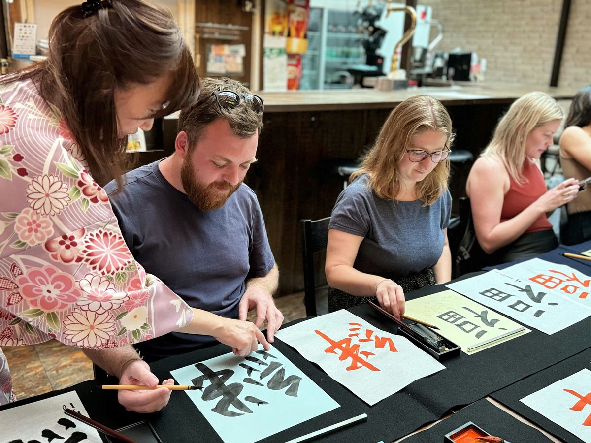 Calligraphy 1.5 hour class @ the heart of Kyoto