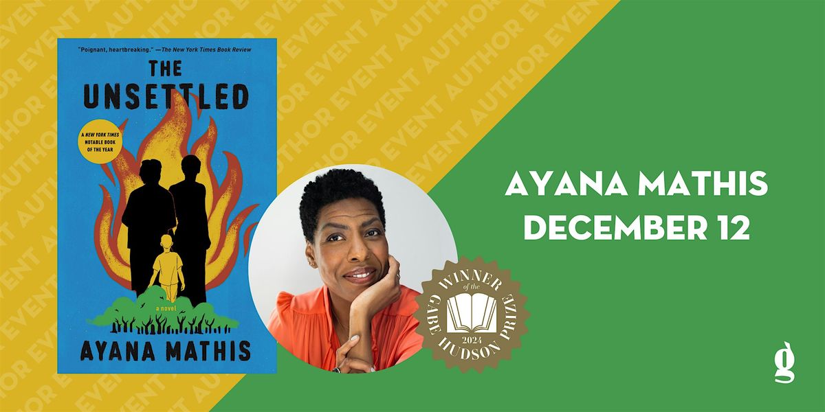 Celebrate Ayana Mathis (at SJNY)!