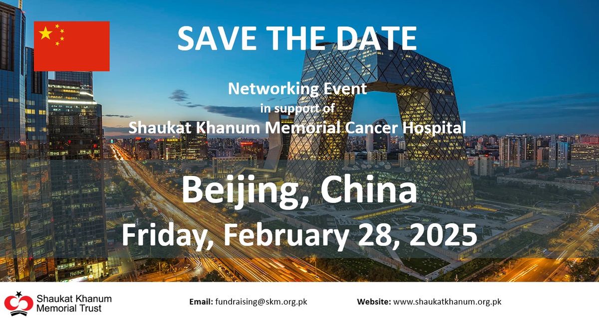 Beijing Networking Event | China