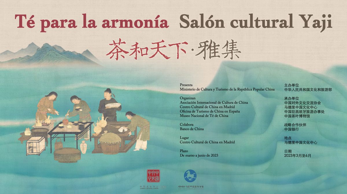 Tea for Harmony - Xinyang Mao Jian in Madrid