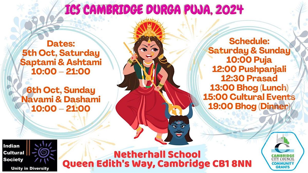 Durga Puja 2024 (Sharod Utsav, Autumn Festival)