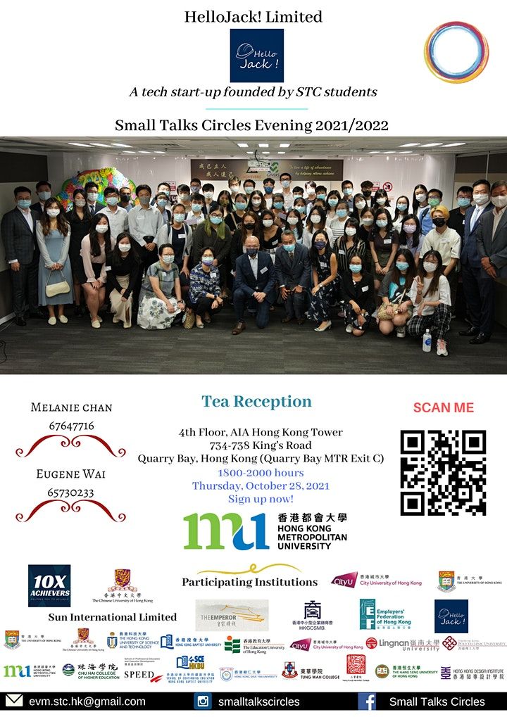 Event Photos