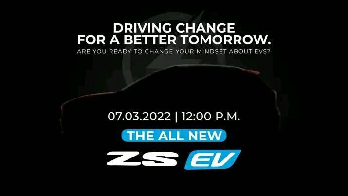 THE ALL NEW GLOXI ZS EV MEDIA LAUNCH 