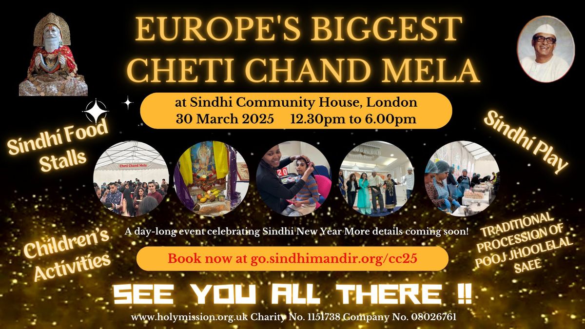 Cheti Chand Mela 2025