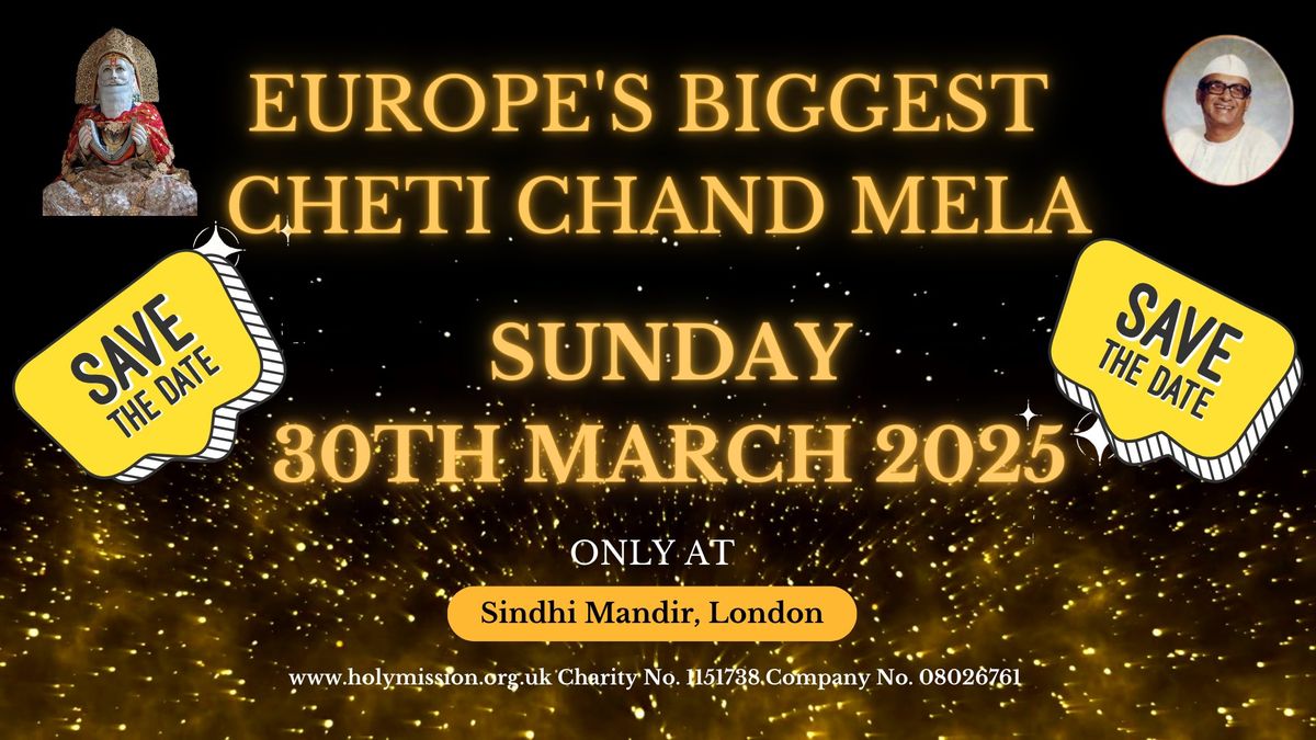 Cheti Chand Mela 2025