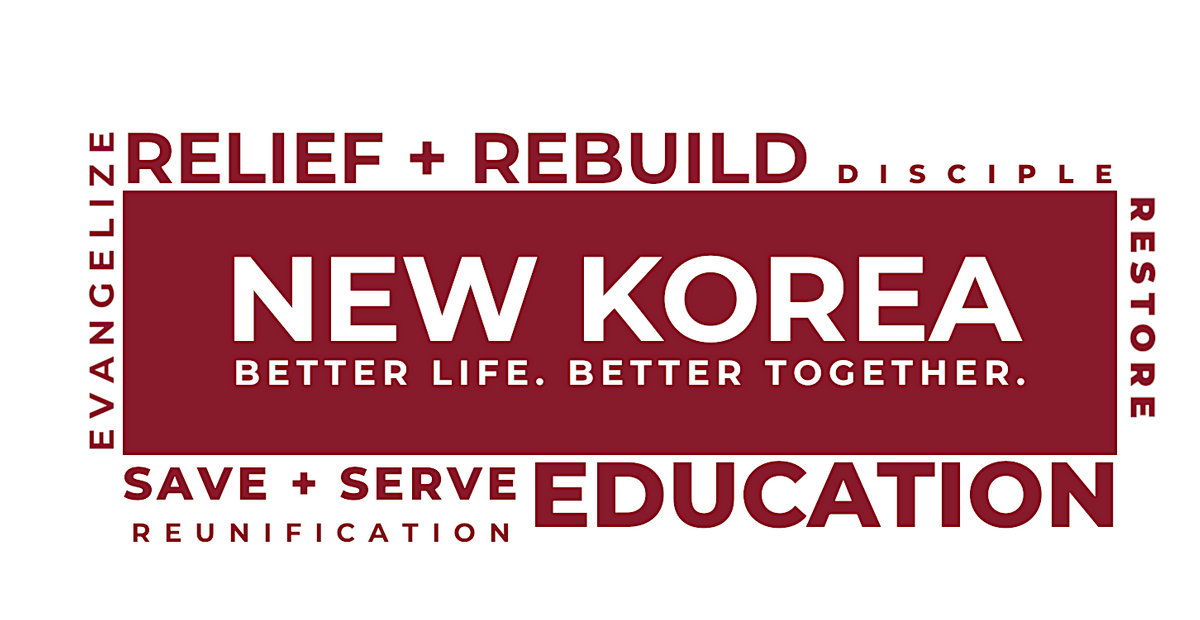 New Korea Solutions Summit