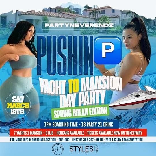 PUSHIN P YACHT TO MANSION DAY PARTY 5301 Collins Ave Miami Beach 19 