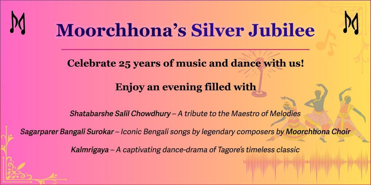 Moorchhona Silver Jubilee Celebration