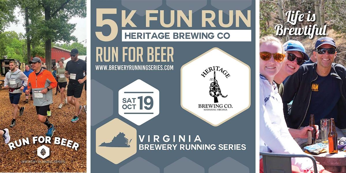 5k Beer Run x Heritage Brewing | 2024 Virginia Brewery Running Series