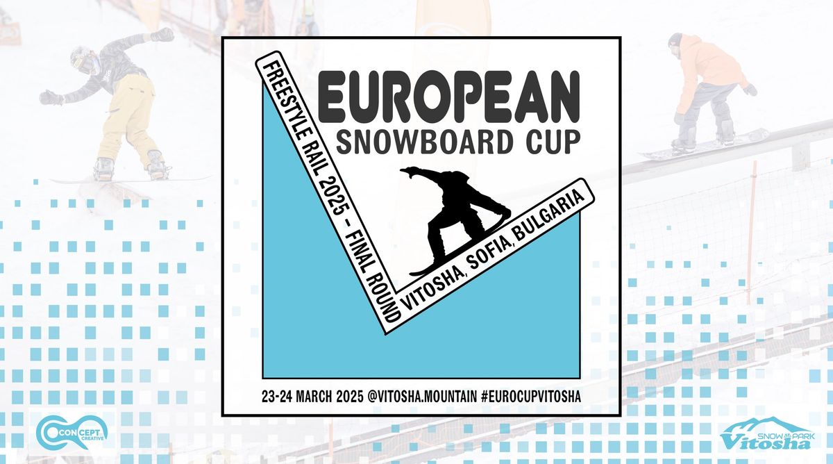 European Snowboard Cup Rail Finals 2025