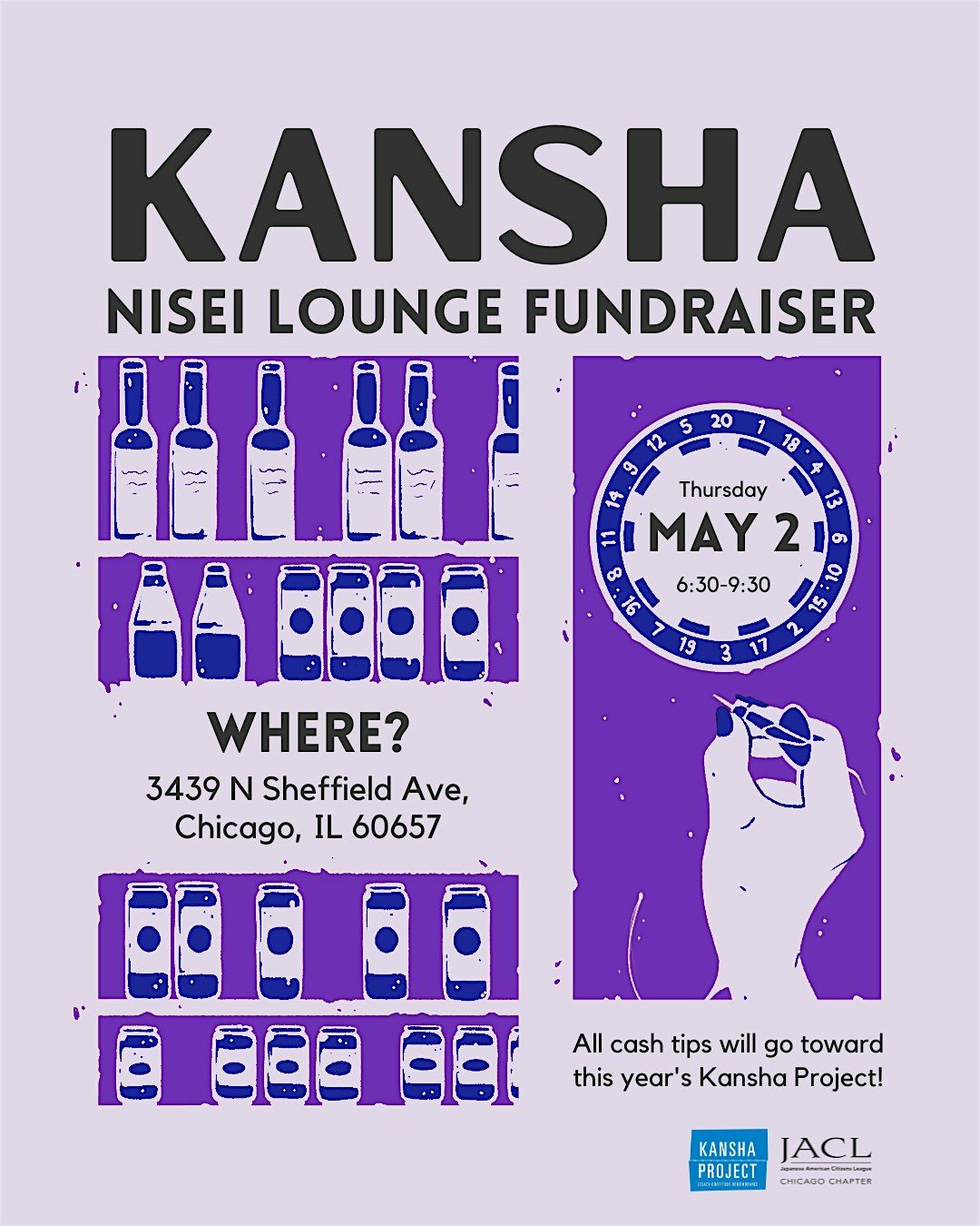 Kansha Project Nisei Lounge Fundraiser