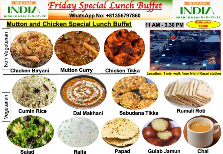 Watan India Family Restaurant Friday Lunch Buffet