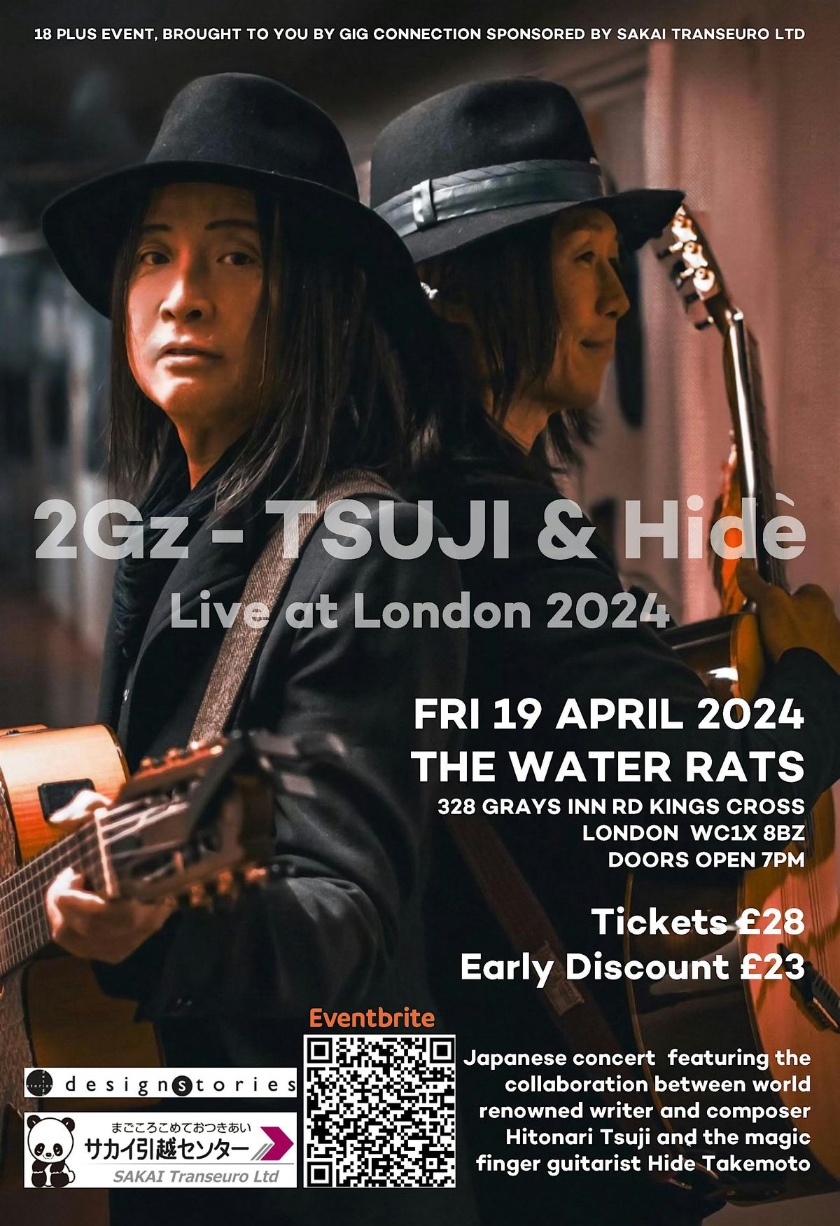 2Gz - TSUJI and Hid\u00e8 - Live Japanese Music in London