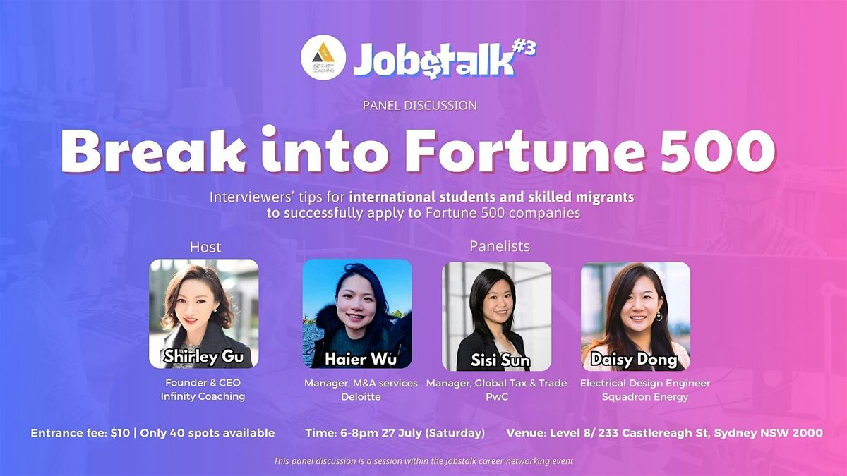 Career Talk: Break into Fortune 500