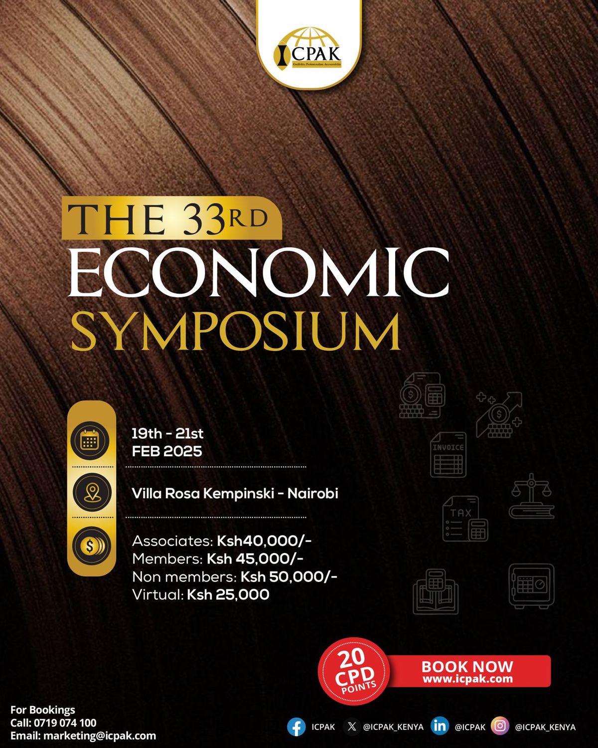 The 33rd Economic Symposium