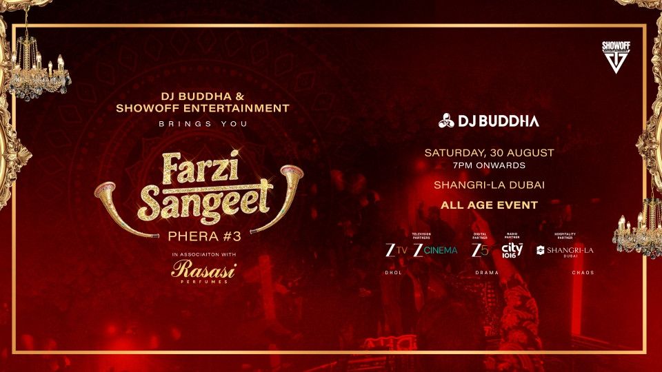 Farzi Sangeet Phera #3 in Dubai