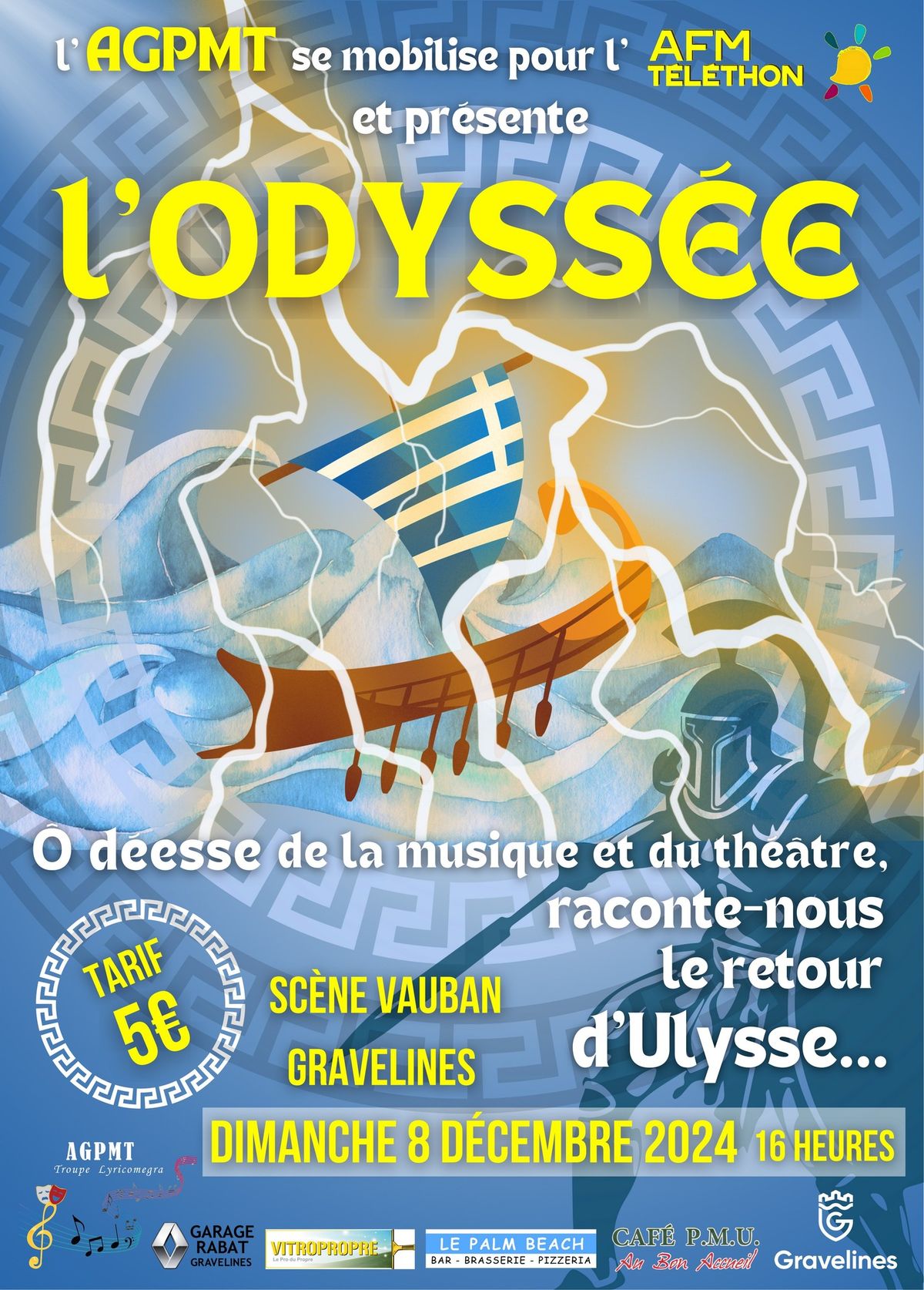 L'ODYSSEE