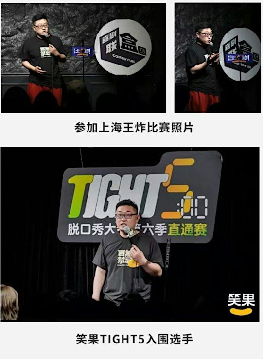 Event Photos
