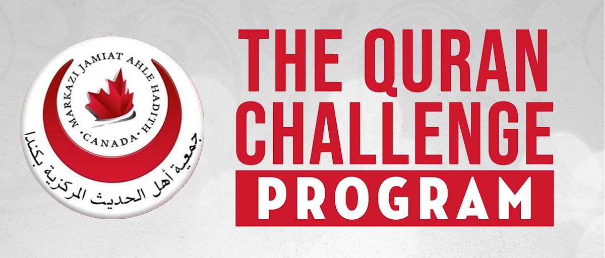 The Quran Challenge Program