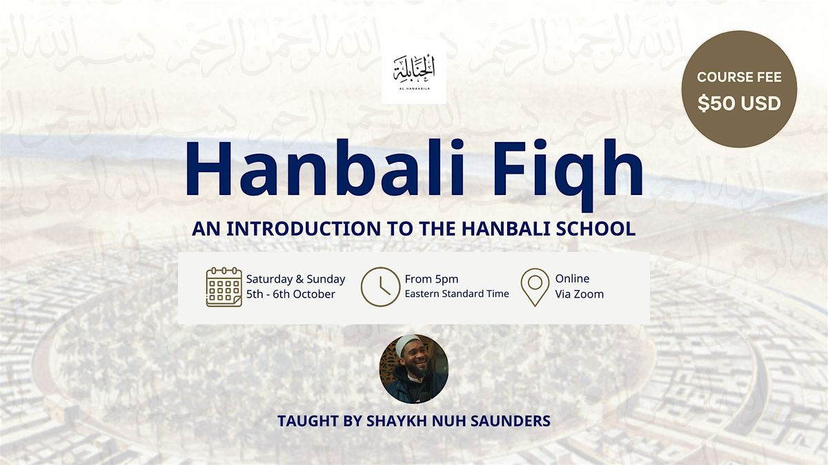 Introduction to the Hanbali School