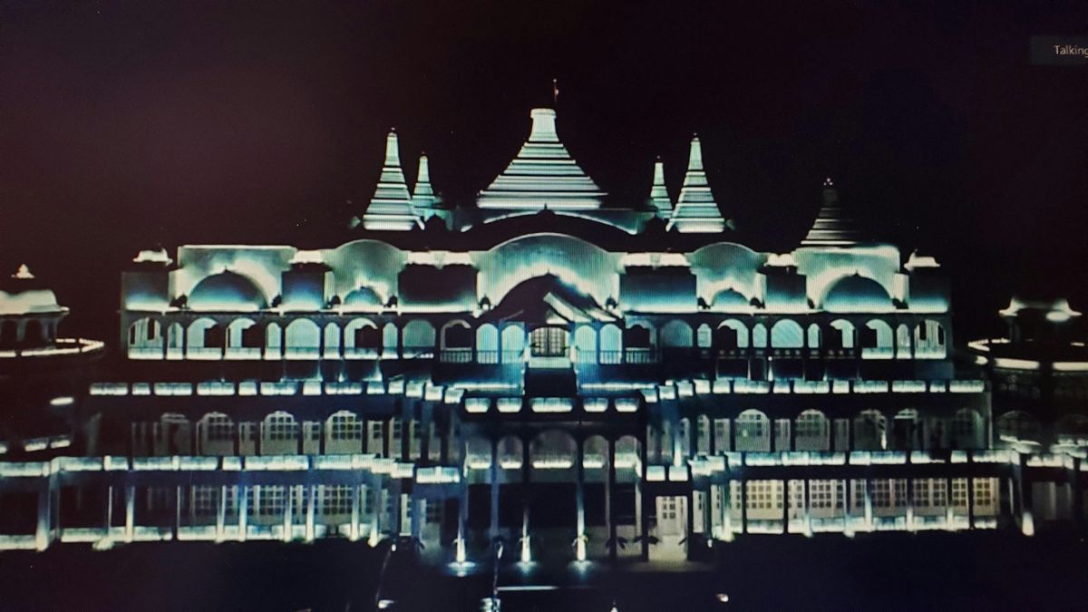 Oneness Meditation Center