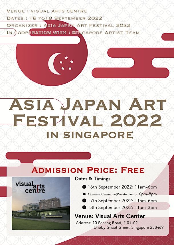 Asia Japan Art Festival 2022