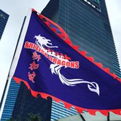 British Dragon Boat Team Singapore