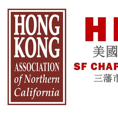 Hong Kong Association of Northern California