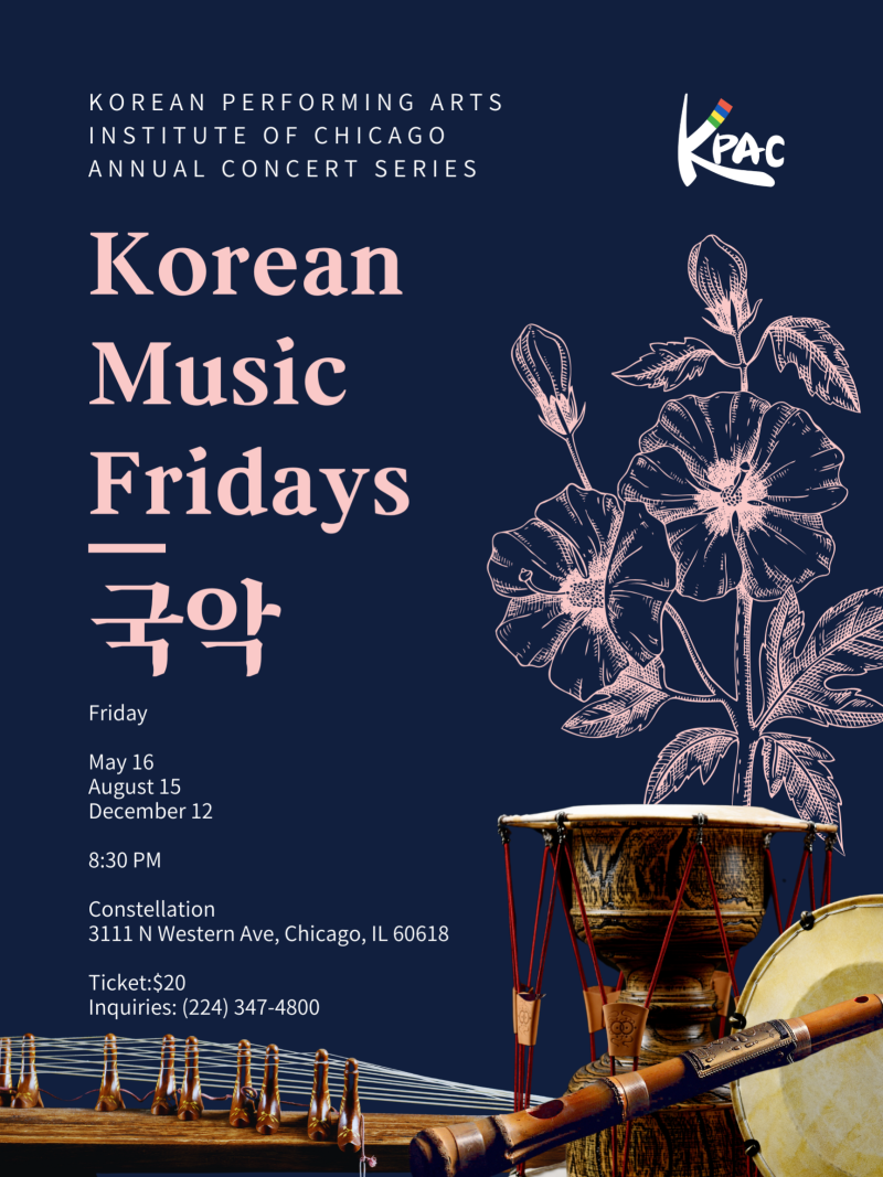 Korean Music Fridays at Constellation Chicago