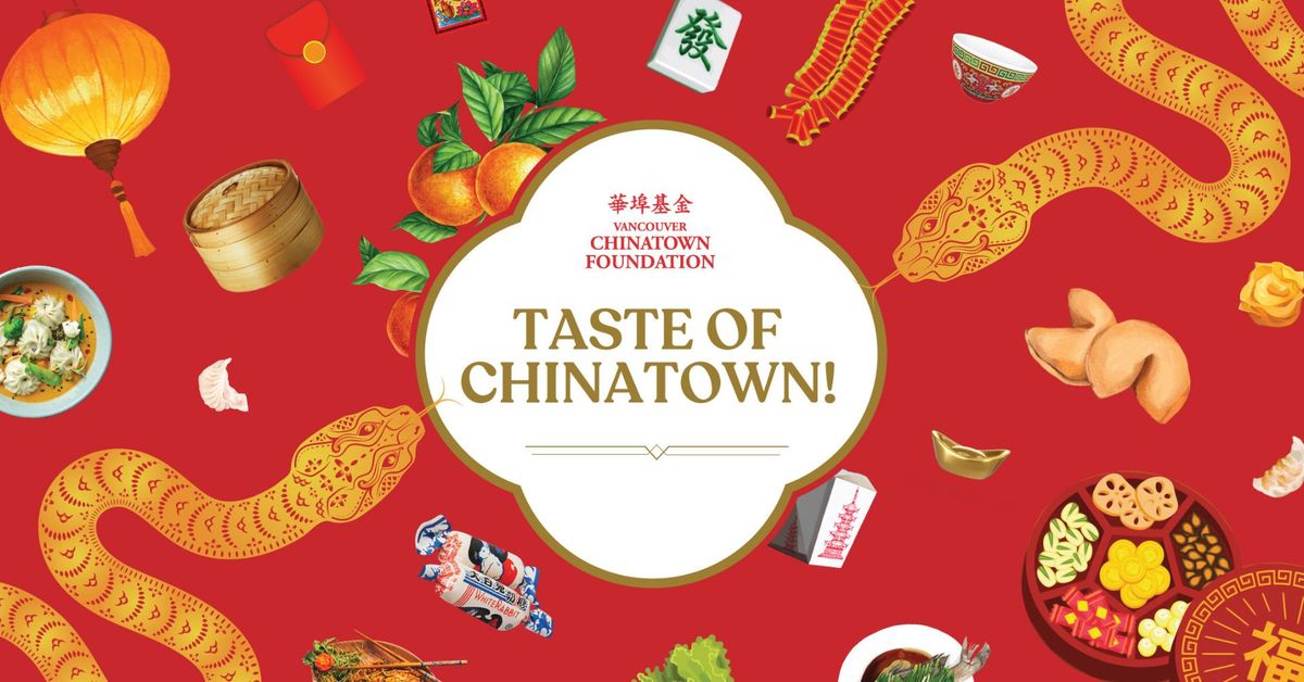 Taste of Chinatown! 2025