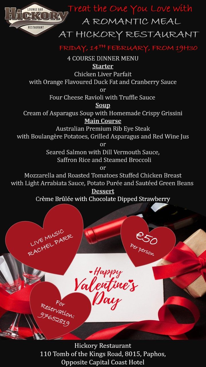 Valentine's Day Dinner at Hickory Restaurant