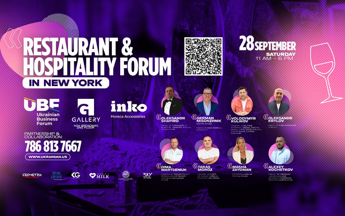 UBF Restaurant & Hospitality Business Forum in New York