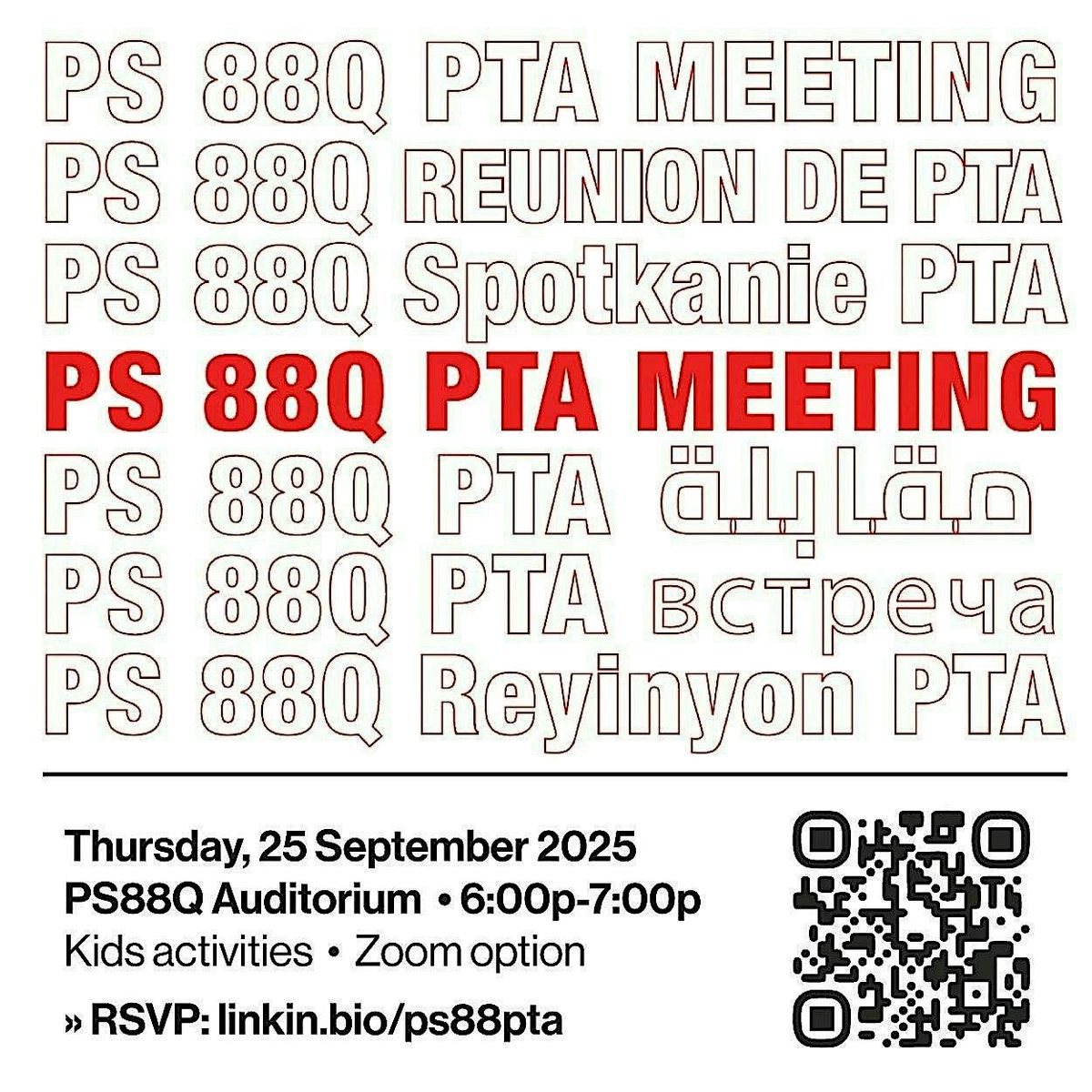 PS88Q PTA November General Meeting (Dec 18)