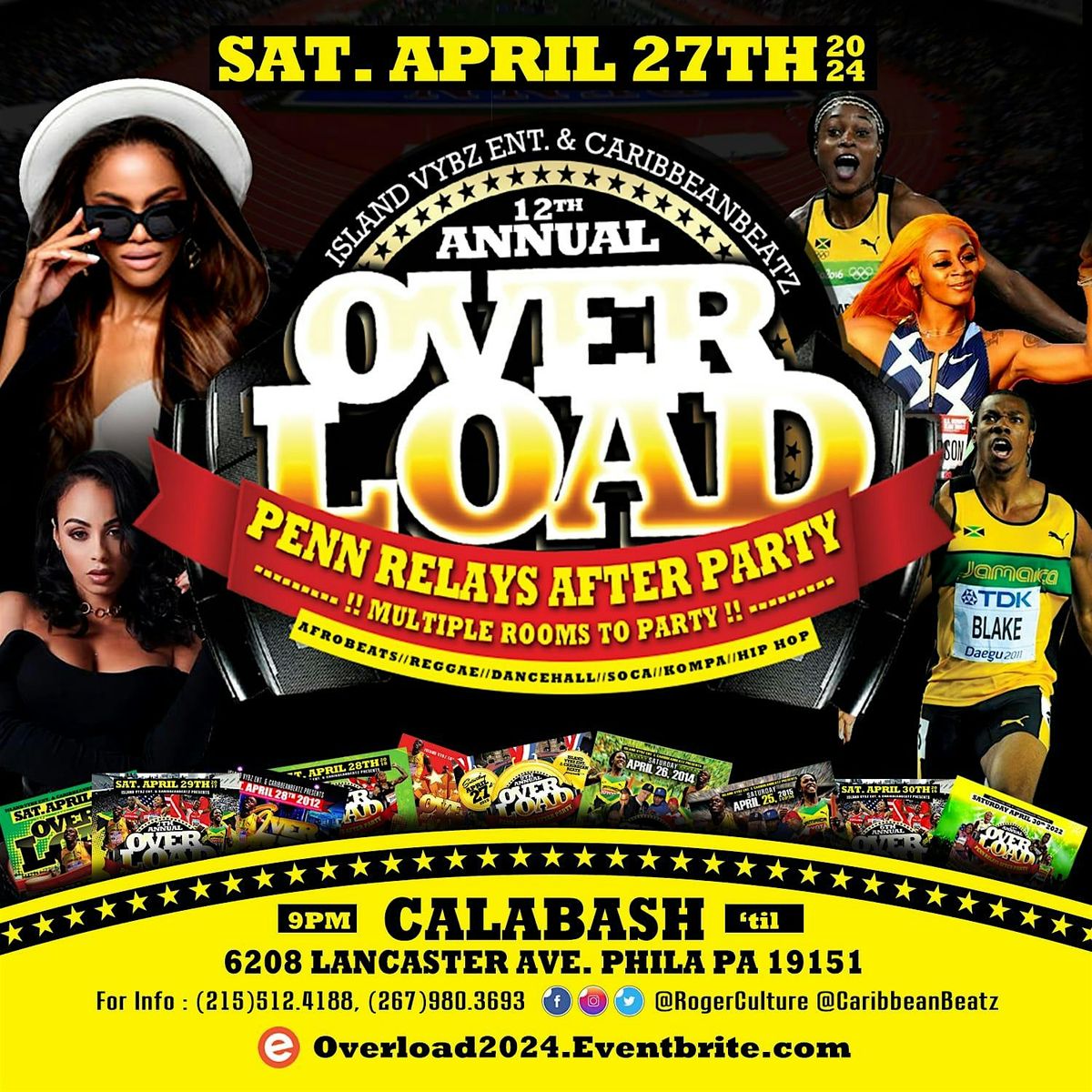 OverLoad2024 PENN RELAYS AFTER PARTY!