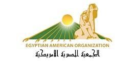 Egyptian American Organization 40th Anniversary Gala