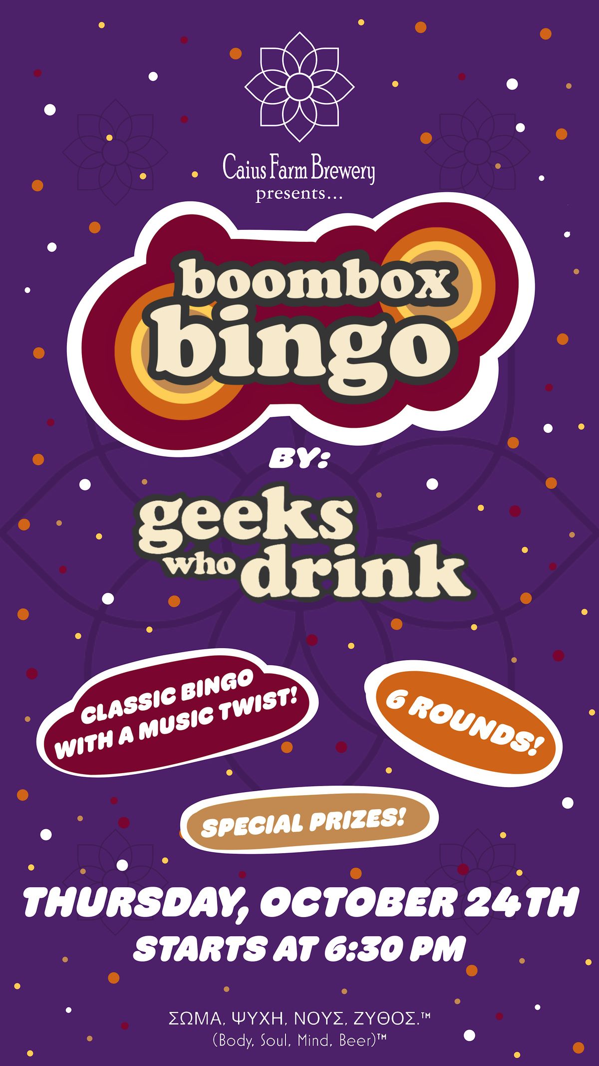 Boombox Bingo