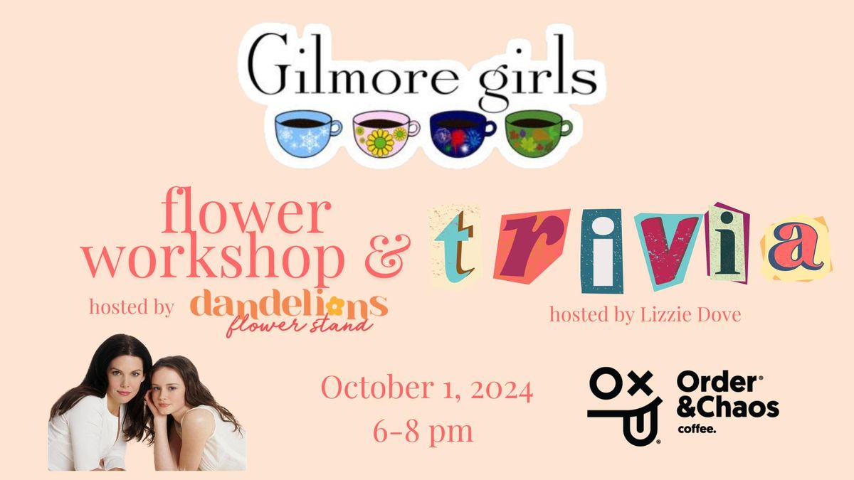 The Gilmore Girls Garden Party: Flowers, Coffee, and Trivia Delight