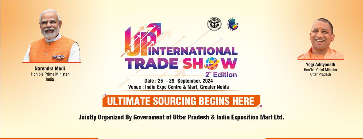 Uttar Pradesh International Trade Show