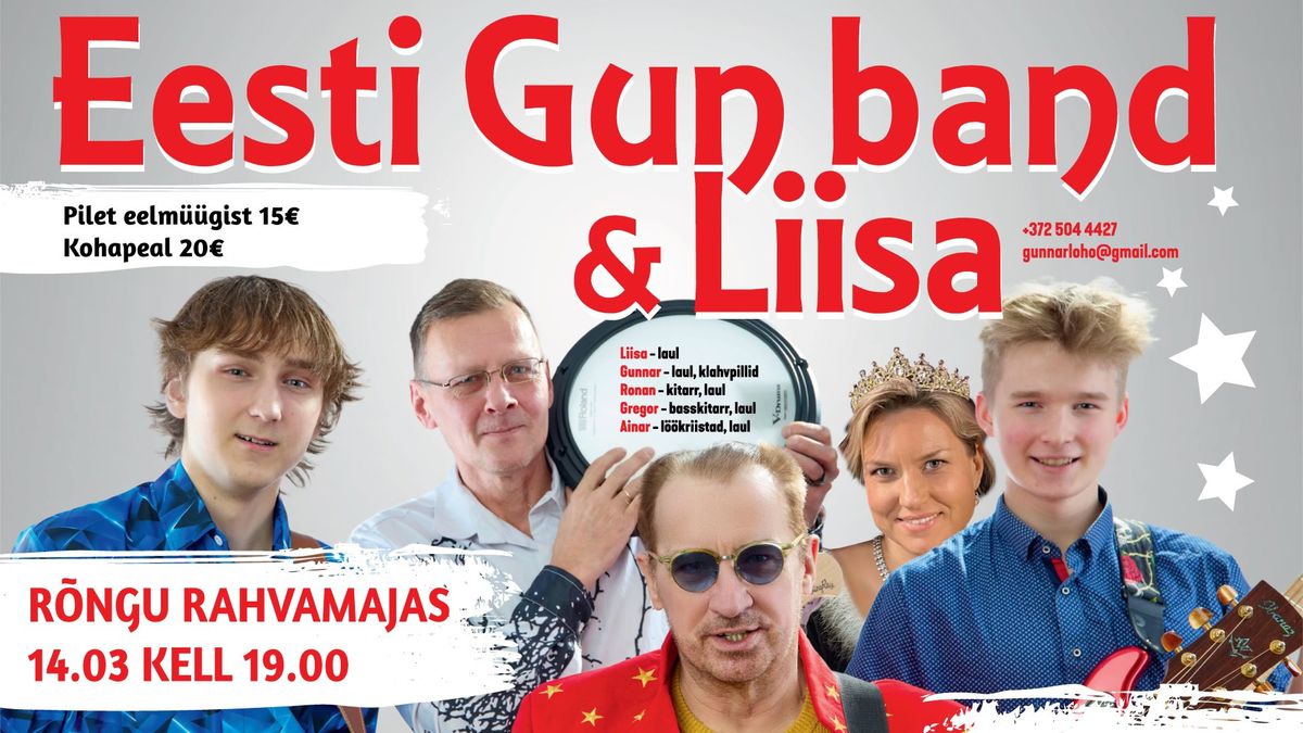 Tantsu\u00f5htu R\u00f5ngu Rahvamajas -  Eesti Gun band & Liisa