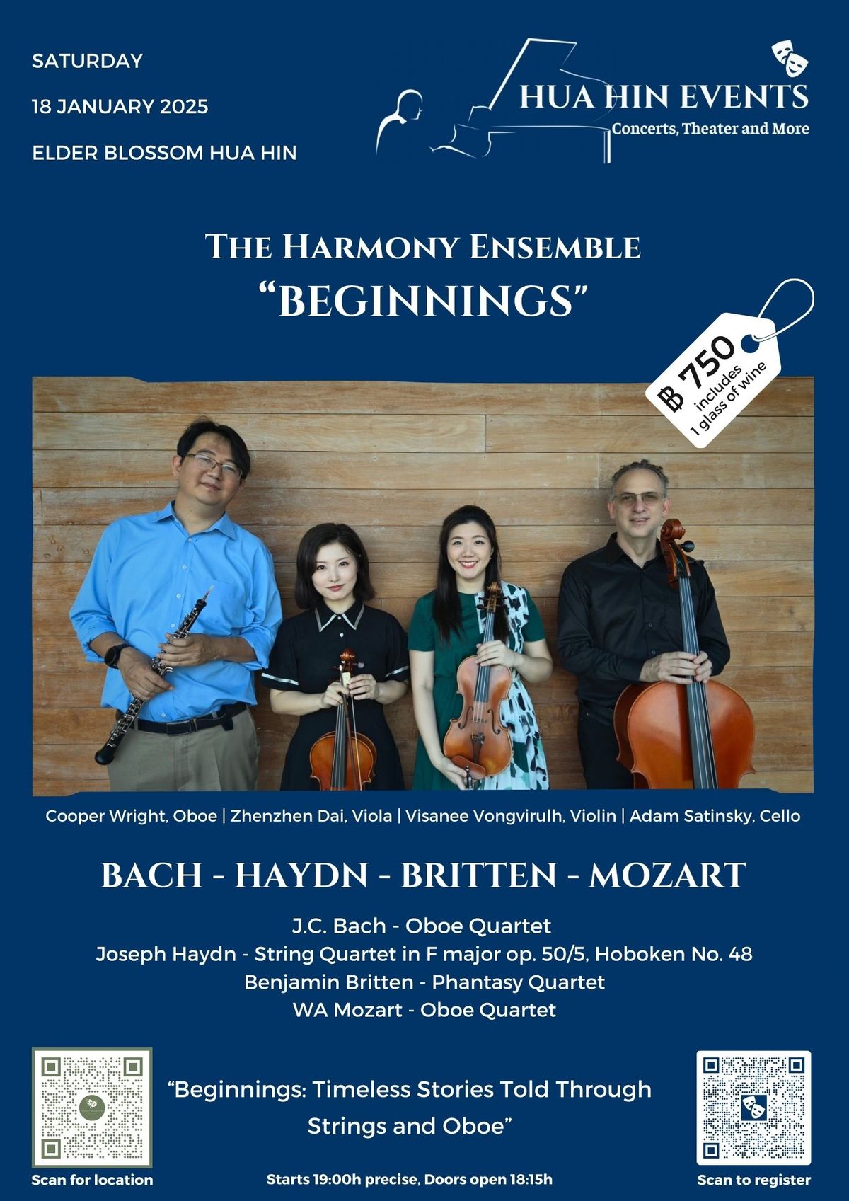 The Harmony Ensemble: "Beginnings"