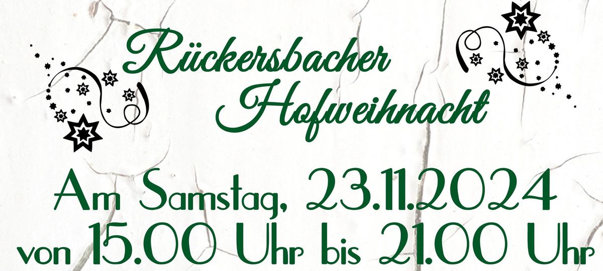 R\u00fcckersbacher Hofweihnacht